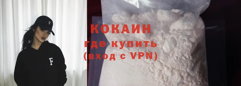 Cocaine Эквадор  площадка официальный сайт  Апатиты 